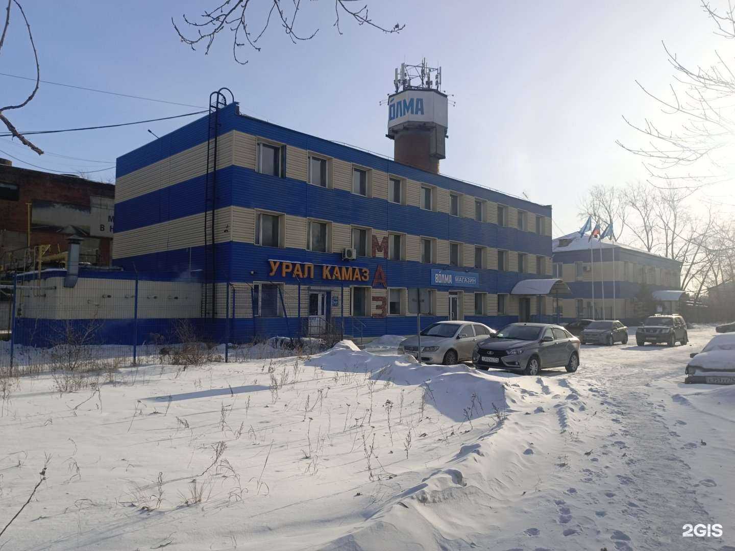 Отзывы на компанию Амма в Челябинске c фото - фотография 2 из 2