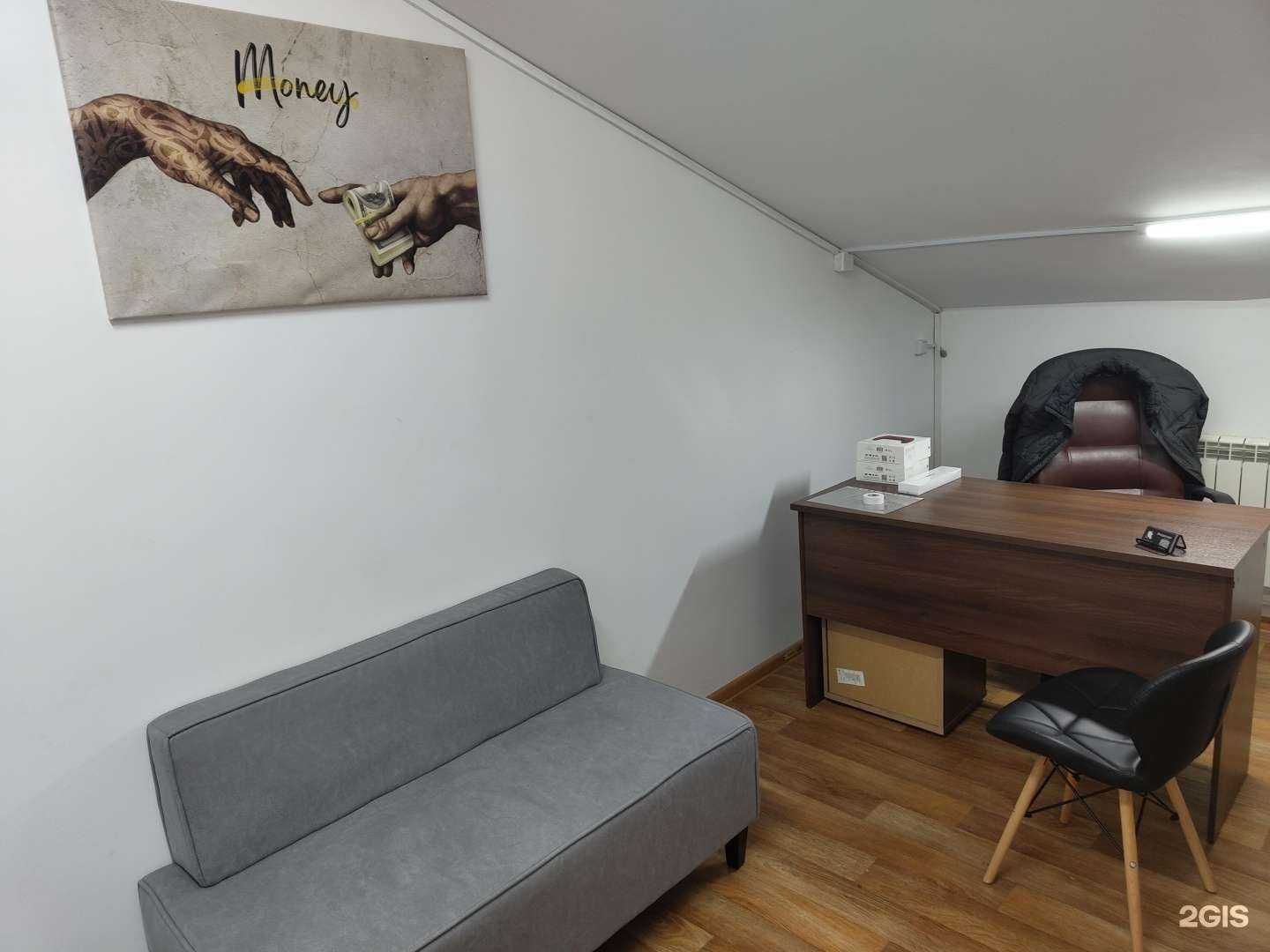 Отзывы на компанию ТехноСейл в Набережных Челнах c фото