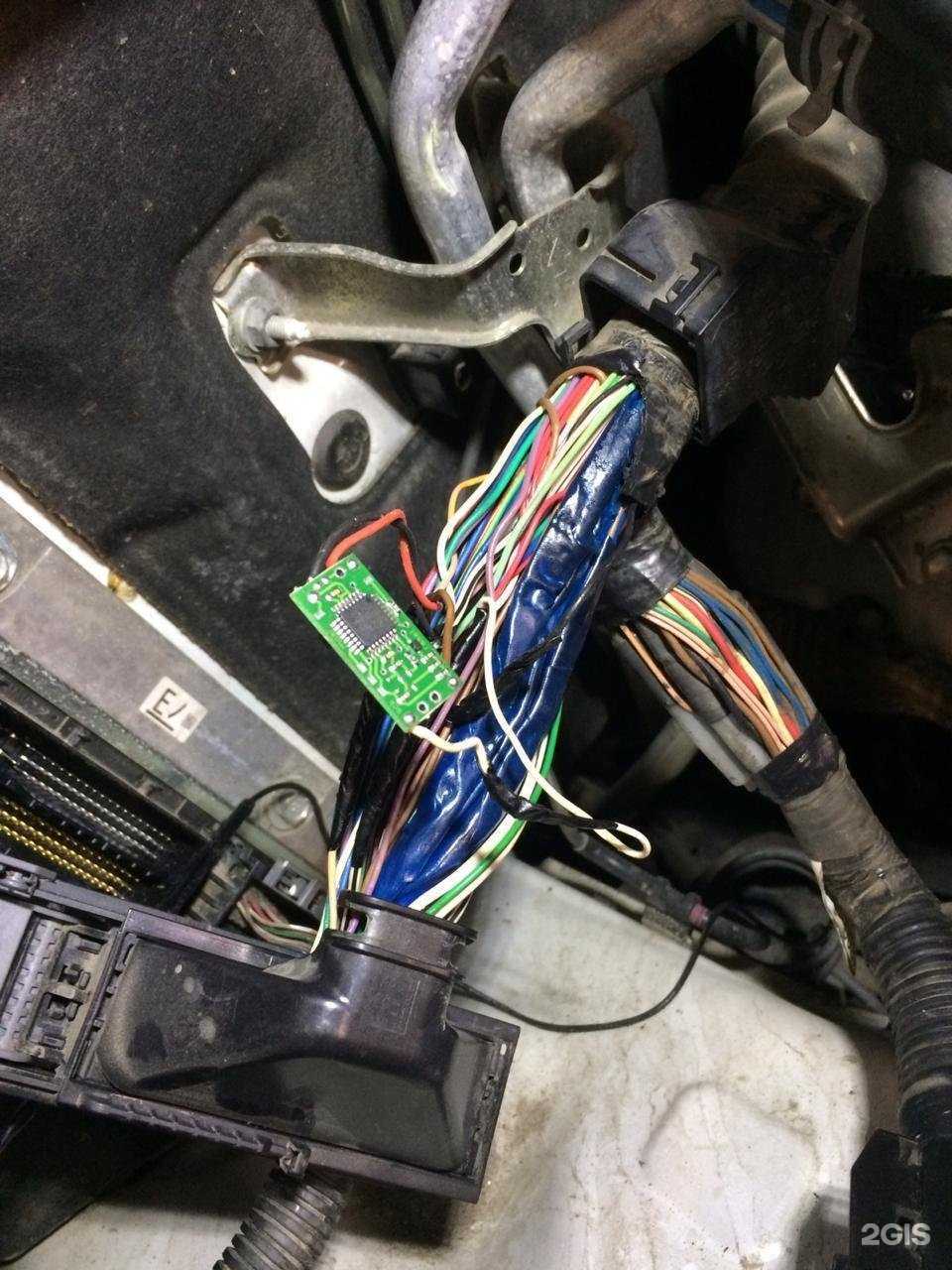 Отзывы на компанию Rdservis72 в г. Тюмень c фото