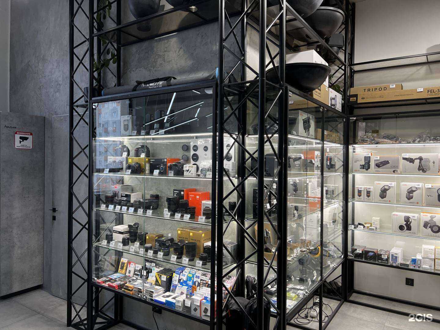 Отзывы на компанию photoBazar в Ставрополе c фото