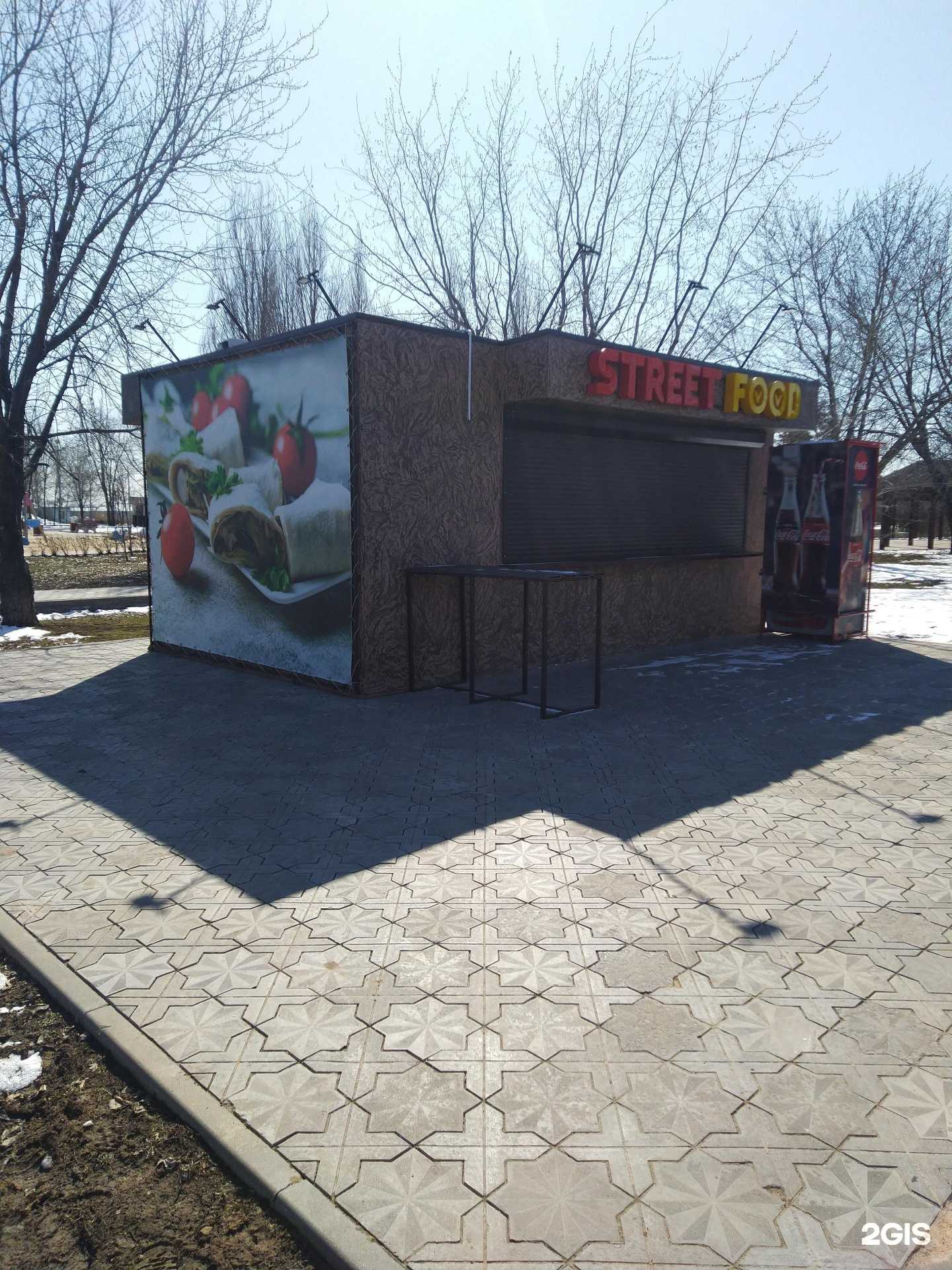 Отзывы на компанию Street food в г. Волжский c фото