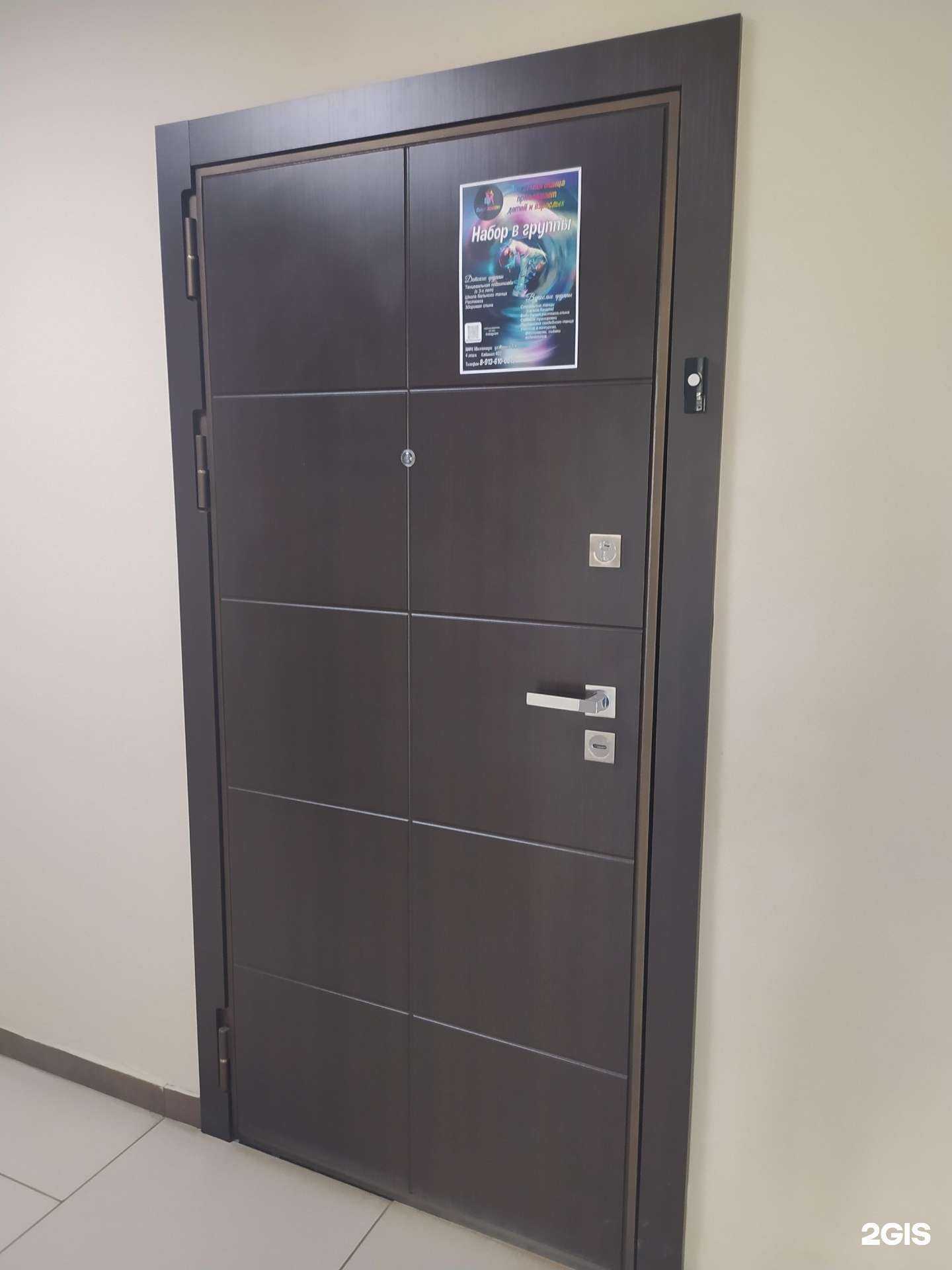 Отзывы на компанию Ренессанс в г. Омск c фото