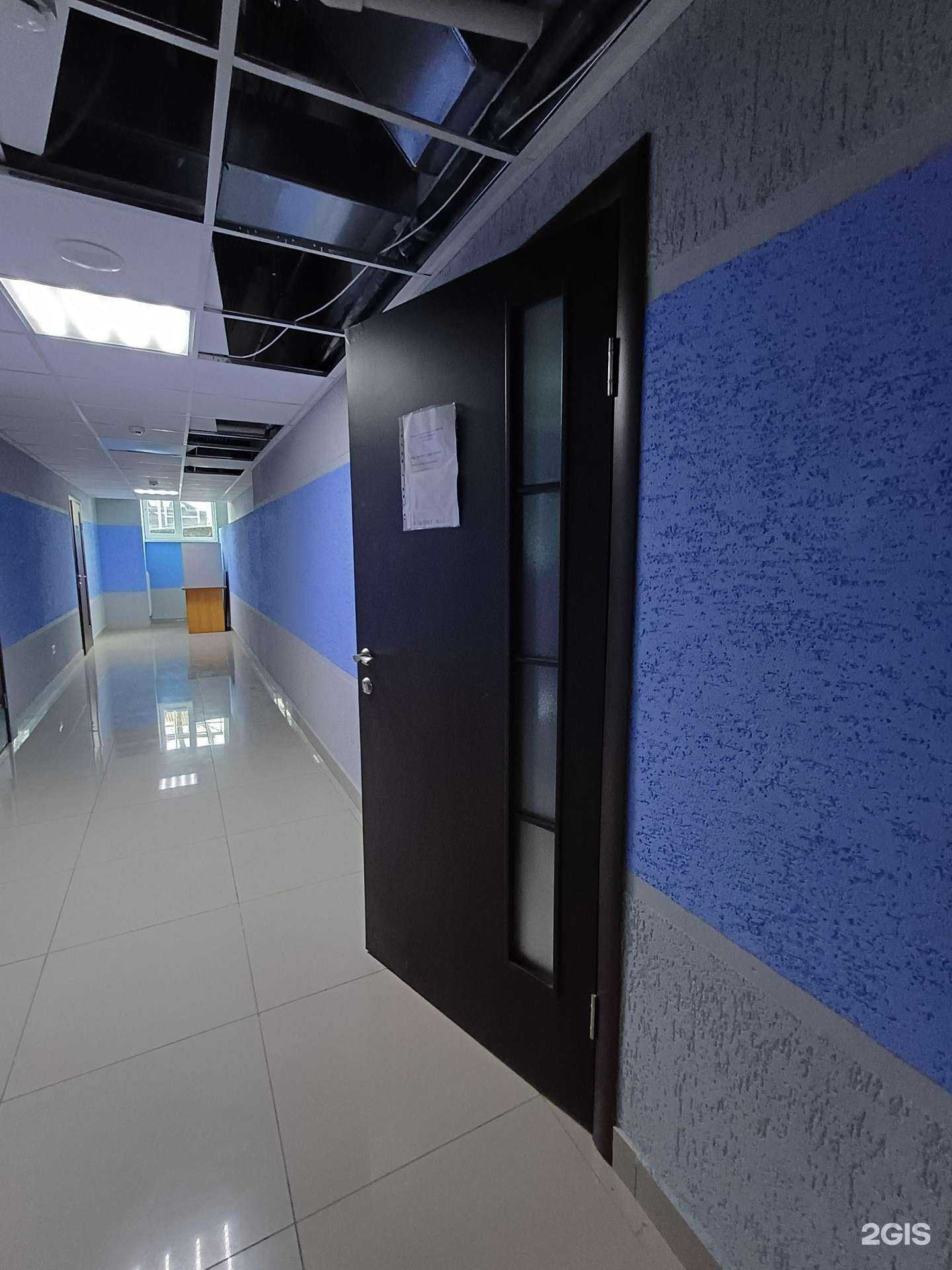 Отзывы на компанию Ргп в г. Краснодар c фото