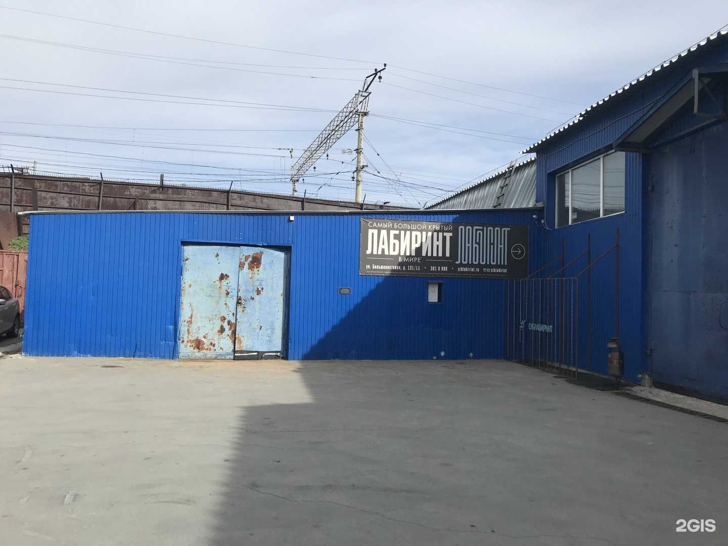 Отзывы на компанию Сантехпром в Новосибирске c фото - фотография 2 из 2