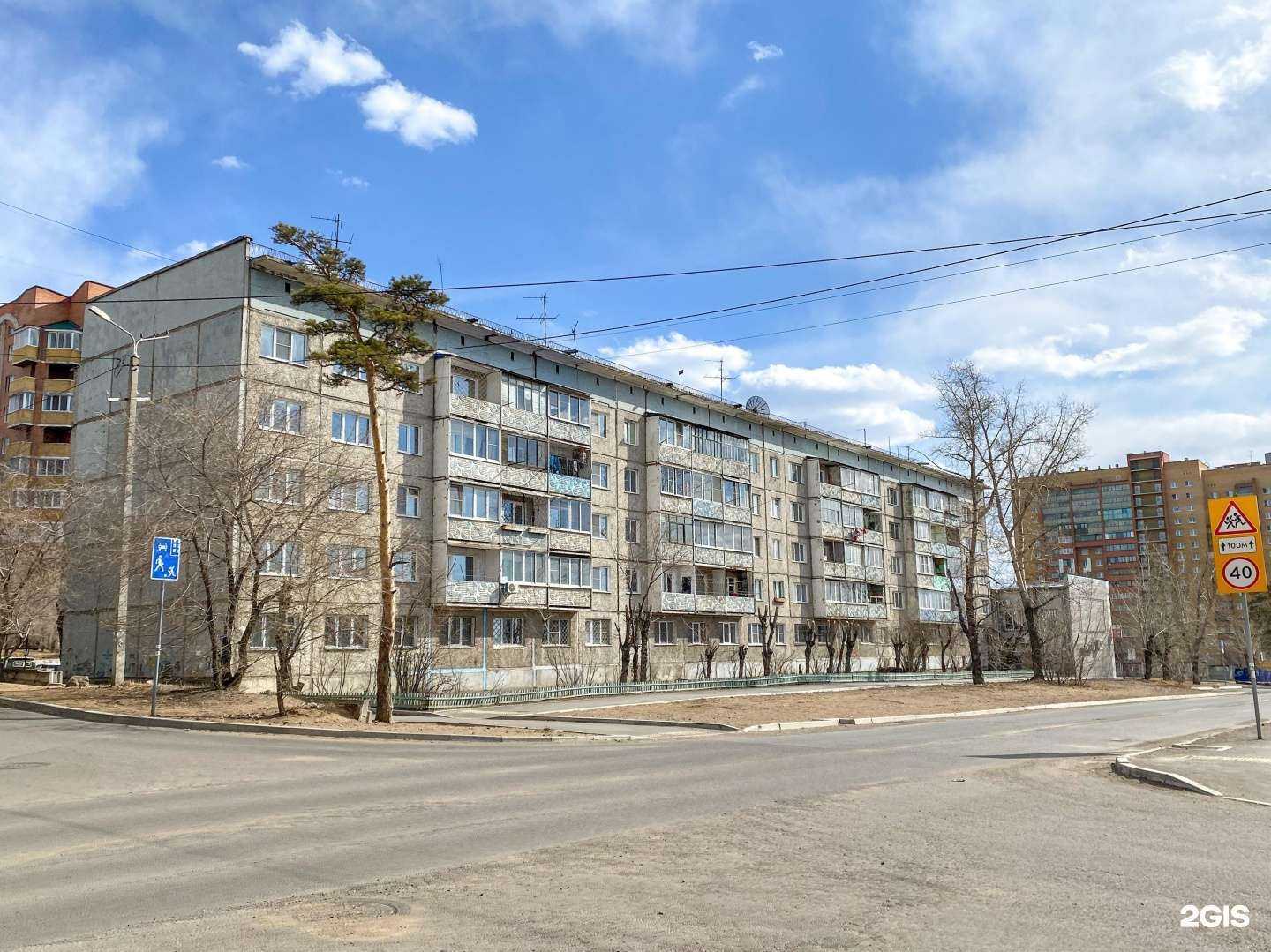 Отзывы на компанию Азиатско-Тихоокеанский банк в Чите c фото - фотография 2 из 2