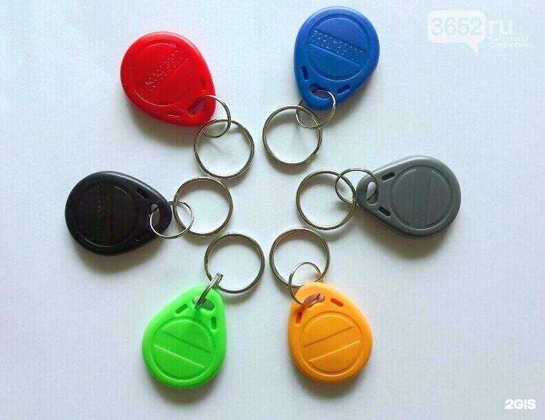 Отзывы на компанию Мастерская по изготовлению домофонных ключей в Екатеринбурге c фото