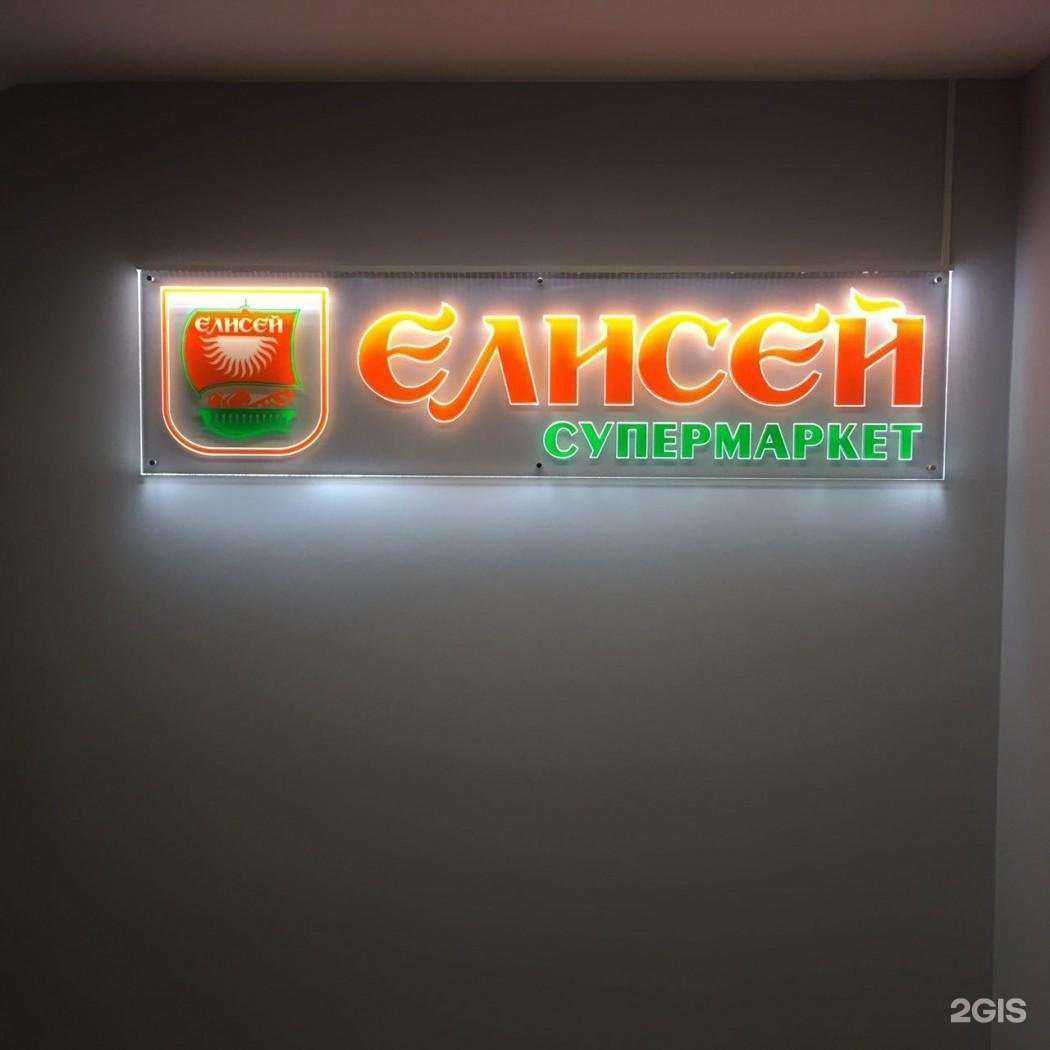 Отзывы на компанию StandArt в г. Екатеринбург c фото