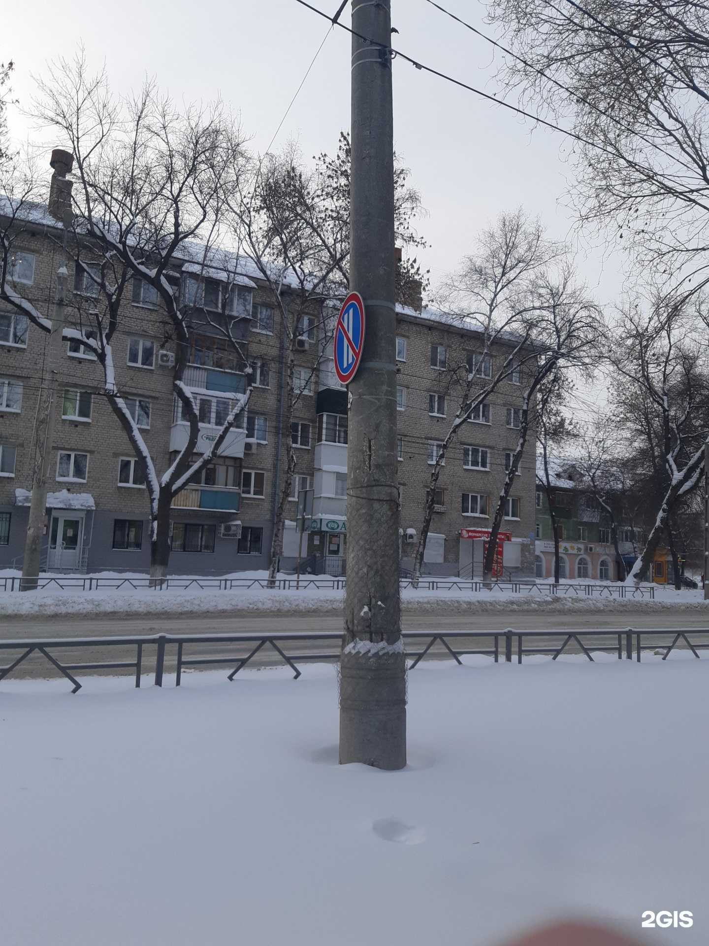 Отзывы на компанию Одежда на вес в Самаре c фото - фотография 2 из 2