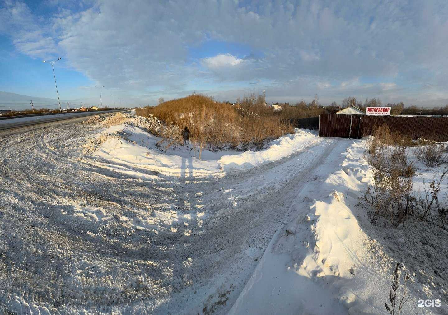 Отзывы на компанию Авторазбор на Липовом в г. Тюмень c фото