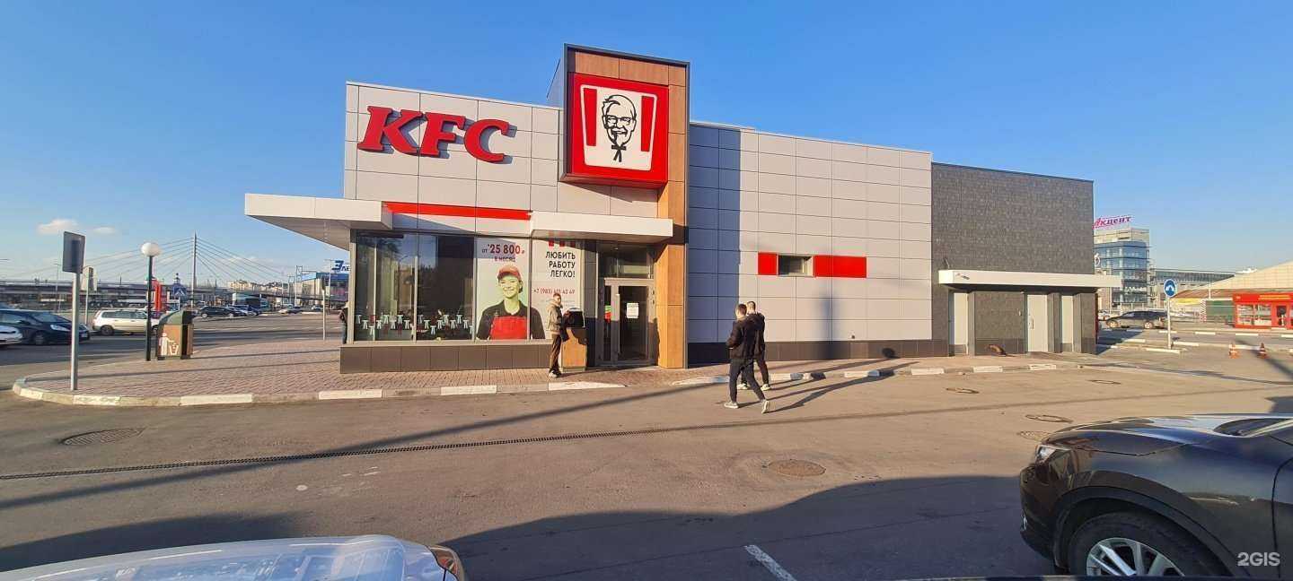 Отзывы на компанию Rostic`s в Иркутске c фото - фотография 2 из 2