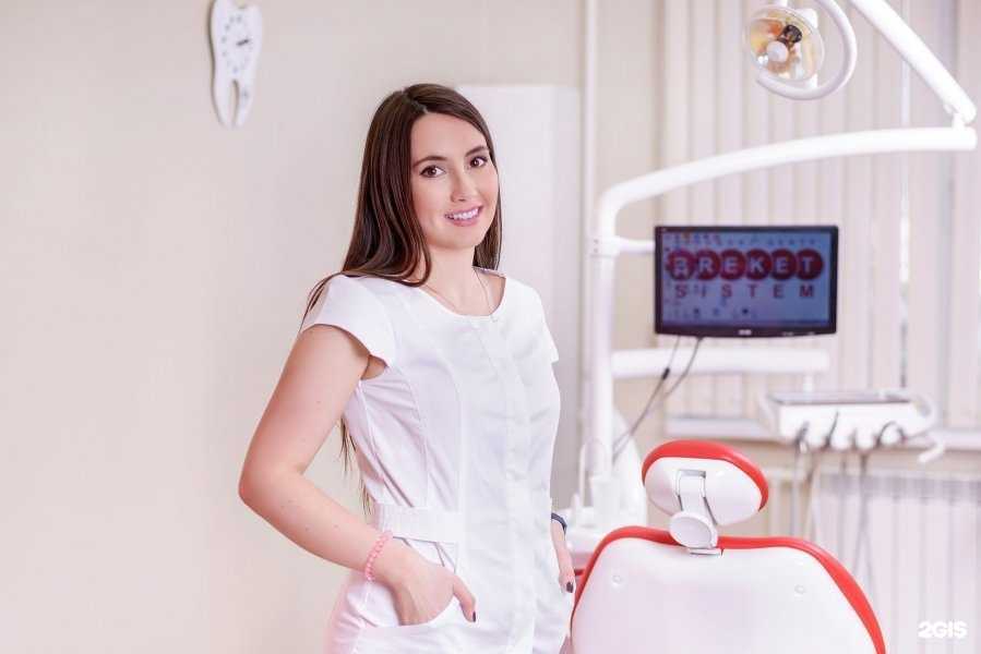 Отзывы на компанию Брекет систем в г. Нижний Новгород c фото