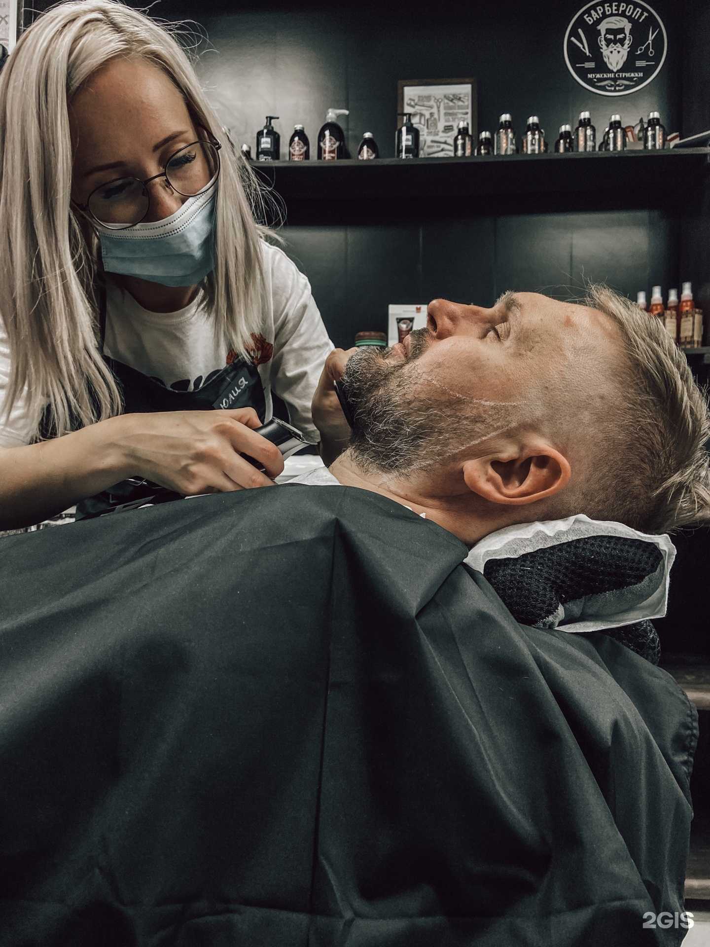 Отзывы на компанию Барберопт в Ростове-на-Дону c фото