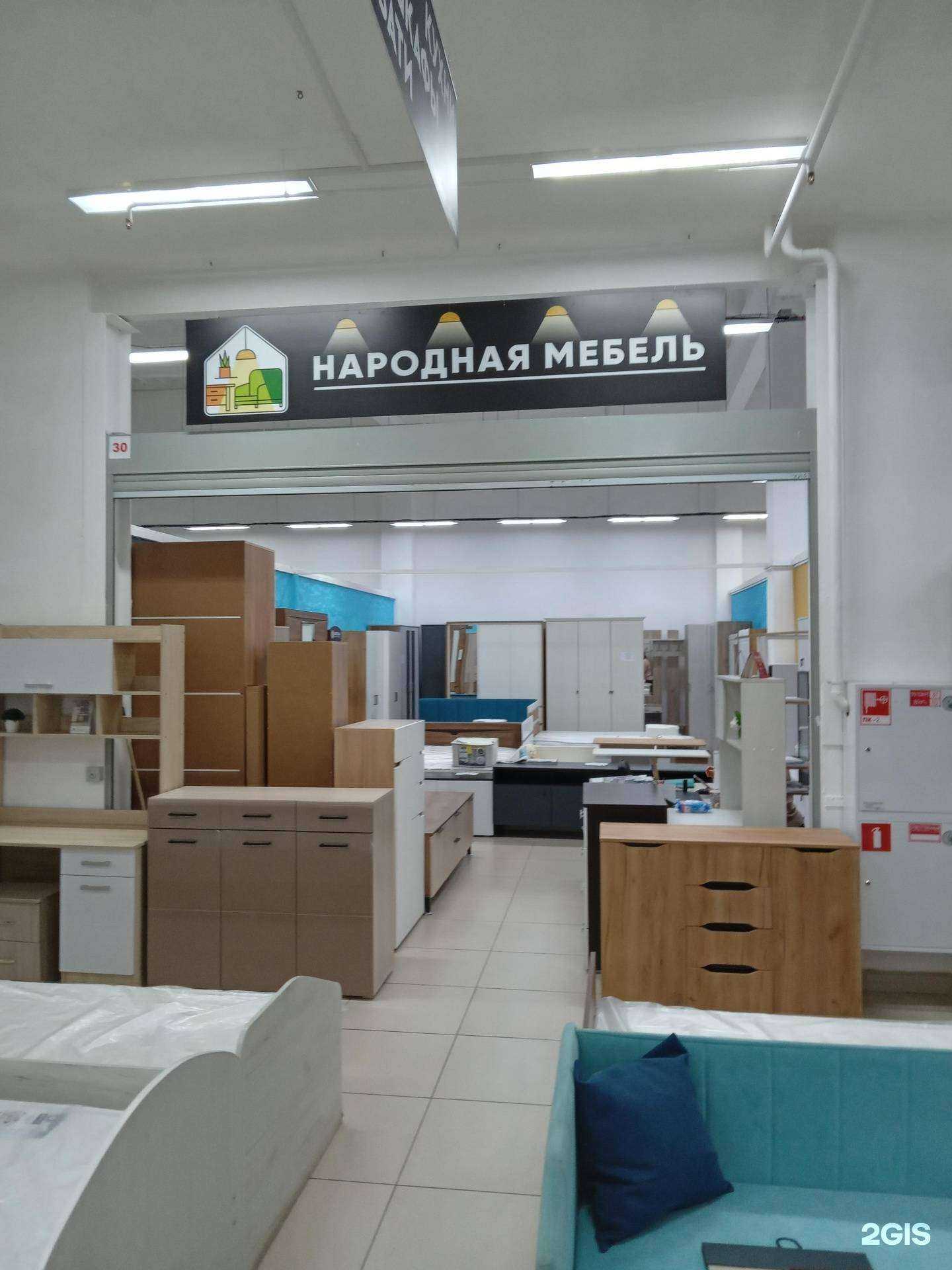 Отзывы на компанию Народная мебель в г. Чебоксары c фото