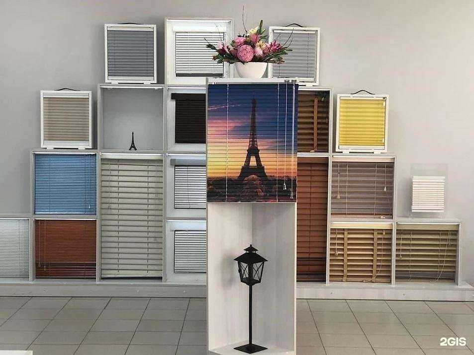 Отзывы на компанию Anigran в г. Уфа c фото