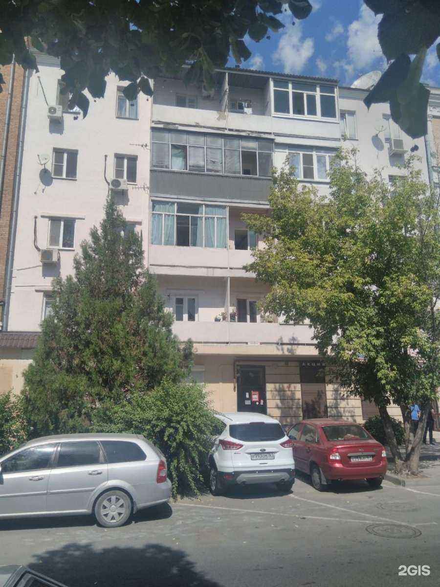 Отзывы на компанию Bitter&sweeter в Ростове-на-Дону c фото - фотография 2 из 2