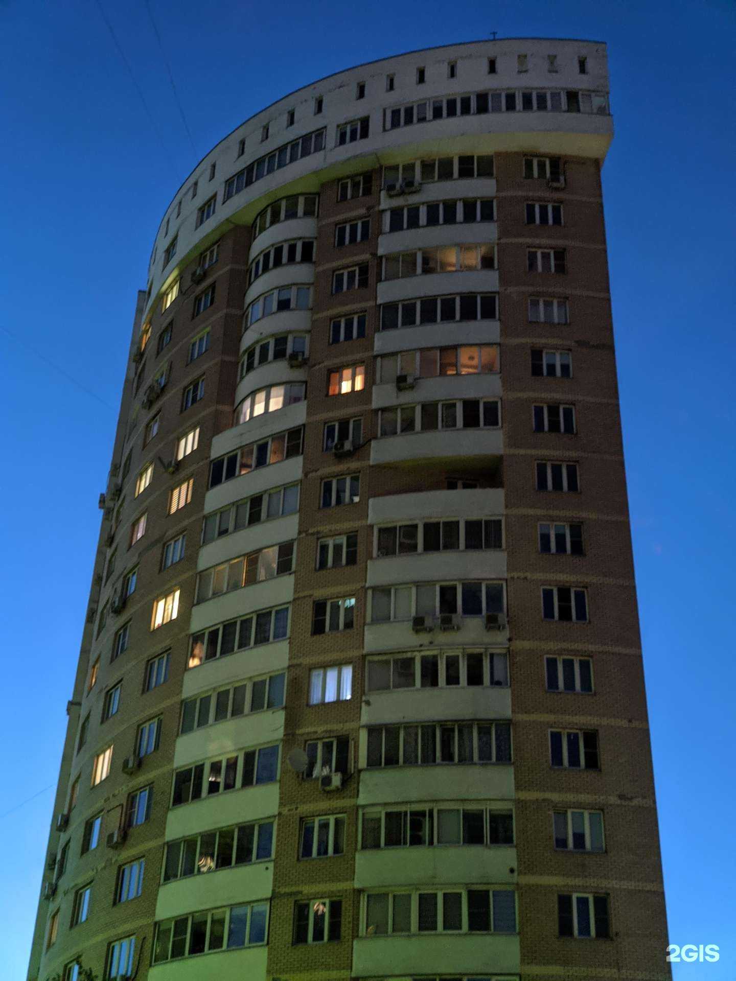 Отзывы на компанию Ксения в Реутове c фото - фотография 2 из 2