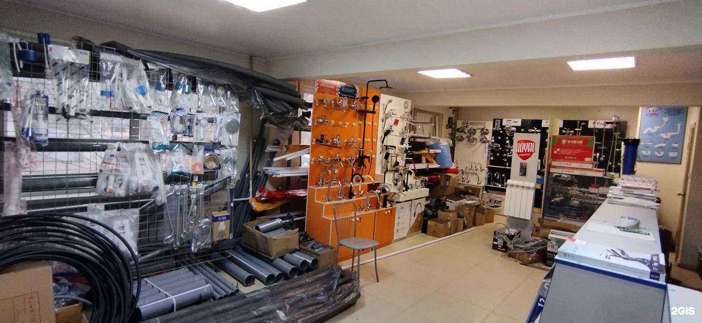 Отзывы на компанию Аквамэн в г. Астрахань c фото