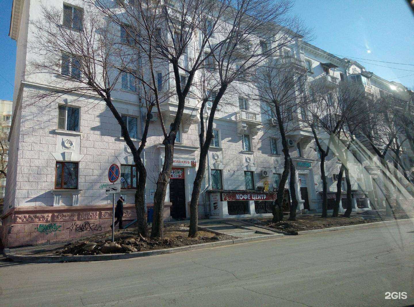 Отзывы на компанию Лавита в Хабаровске c фото - фотография 2 из 2