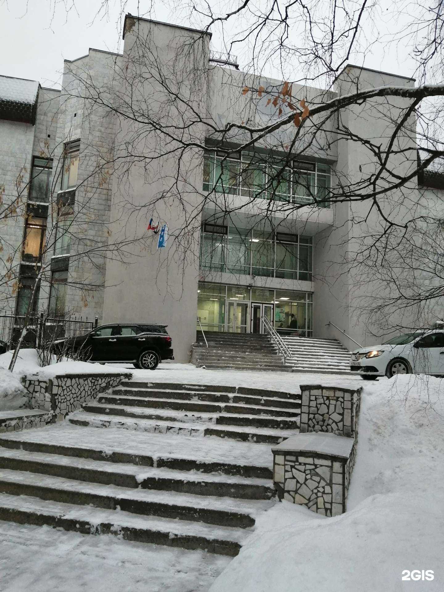 Отзывы на компанию Центр бухгалтерских услуг в Березниках c фото