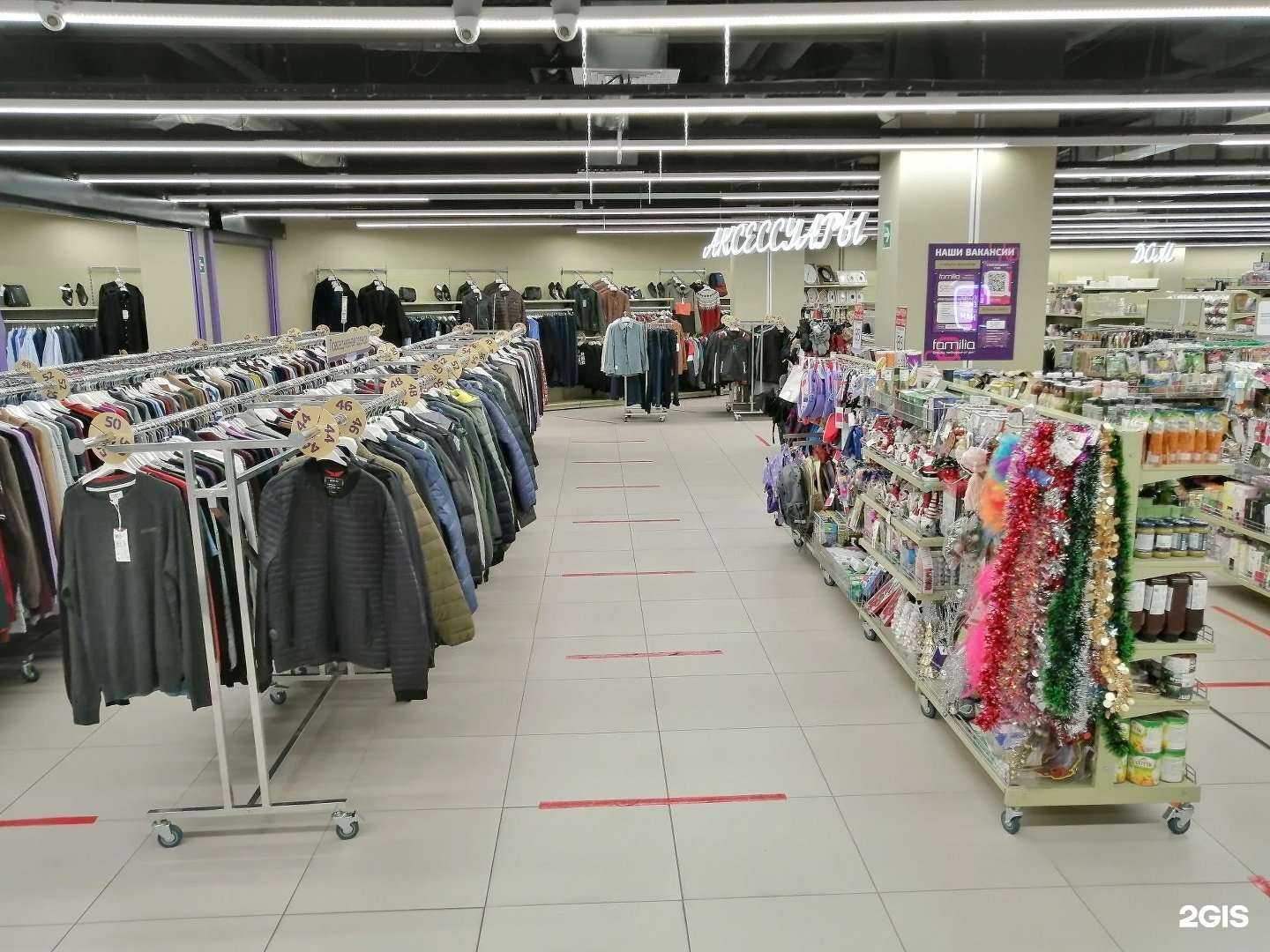 Отзывы на компанию Familia в Набережных Челнах c фото