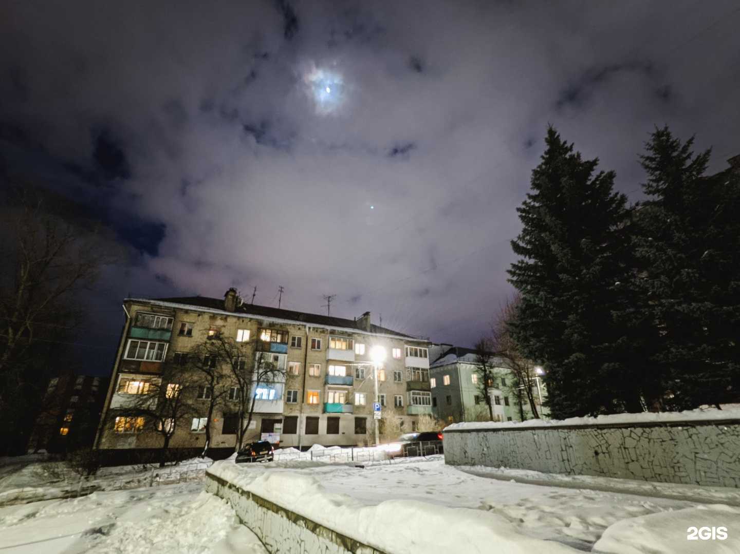 Отзывы на компанию Оперативная полиграфия в г. Смоленск c фото