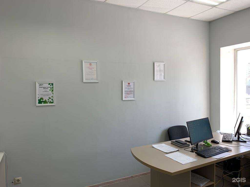 Отзывы на компанию Ваш Надежный Персонал в Магнитогорске c фото