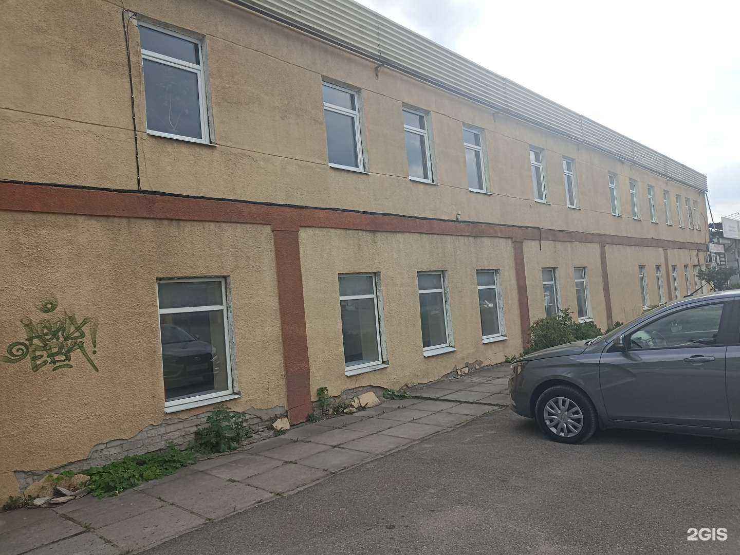 Отзывы на компанию Магазин мебели в Пятигорске c фото - фотография 2 из 2