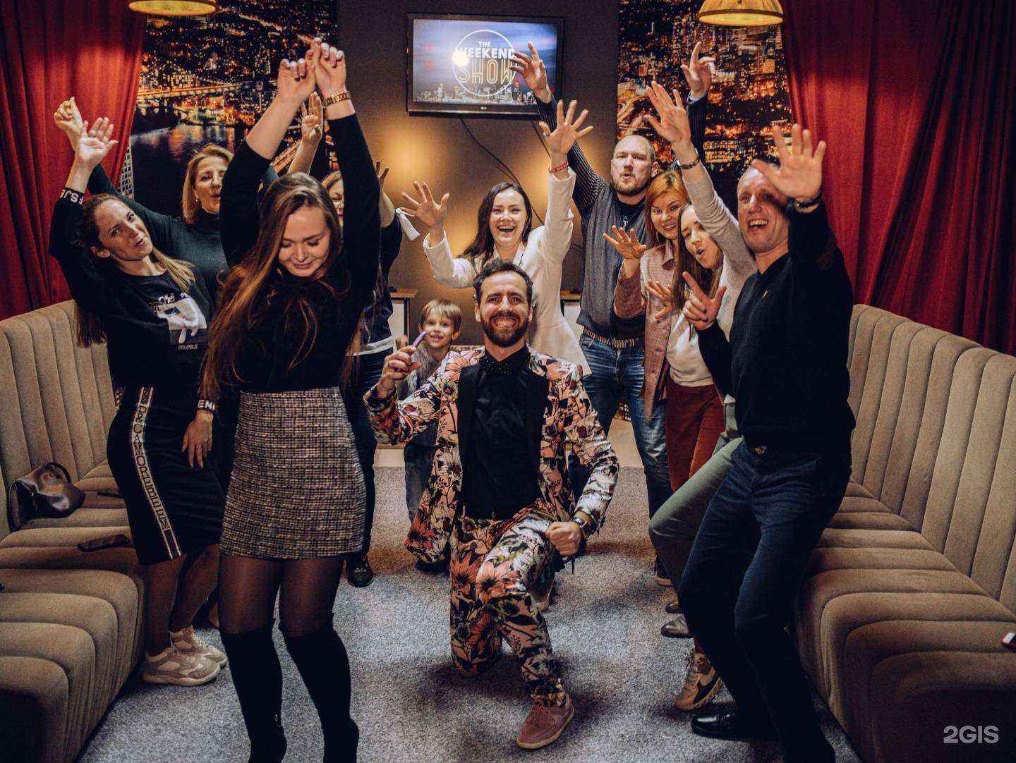 Отзывы на компанию The Weekend Show в Сочи c фото