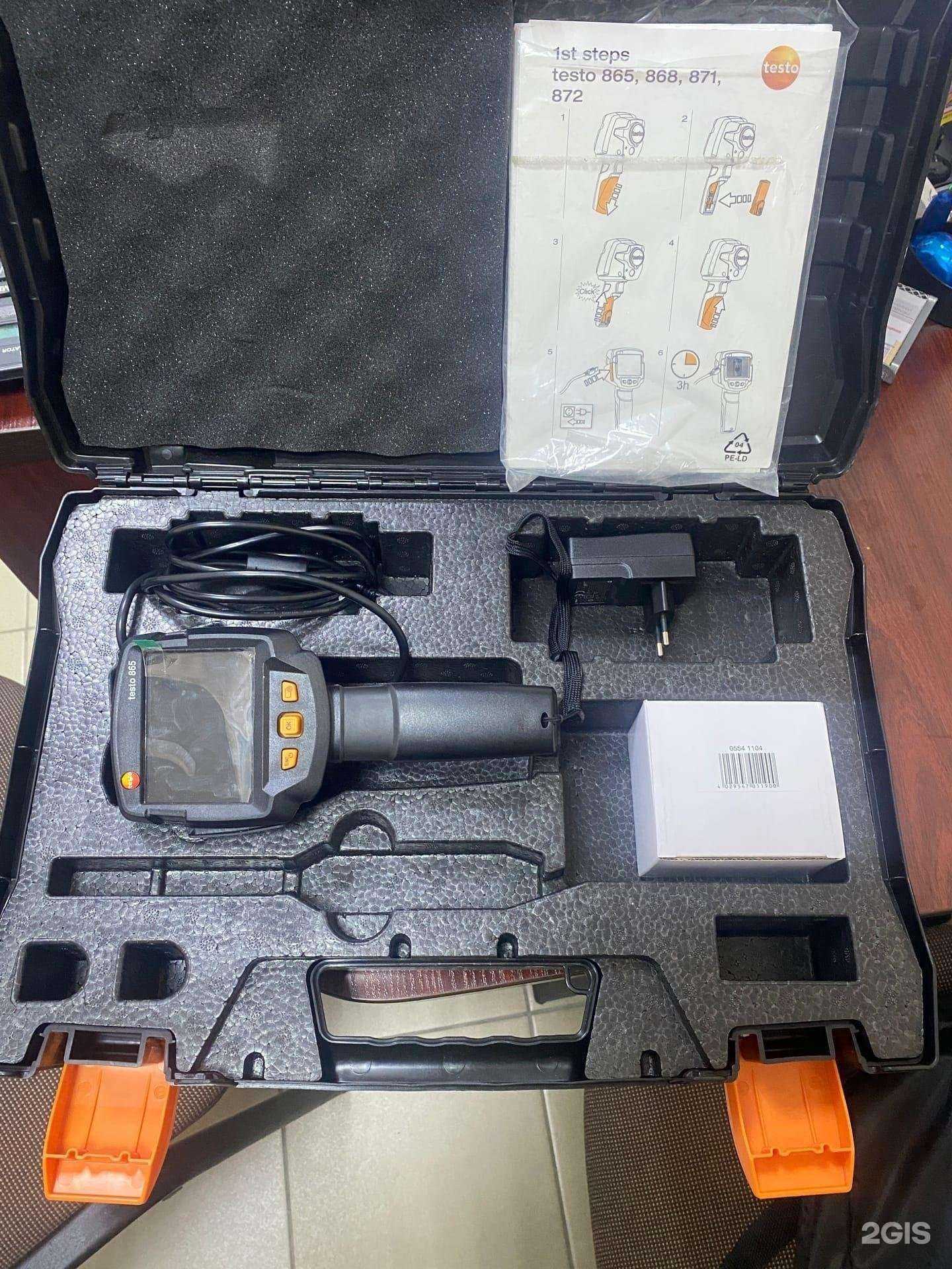 Отзывы на компанию Эксперт в Мурманске c фото