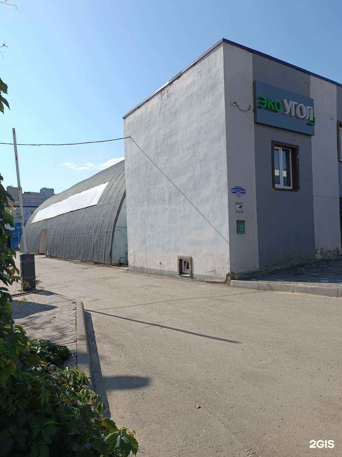 Отзывы на компанию Угона. нет в Нижнем Новгороде c фото - фотография 2 из 2