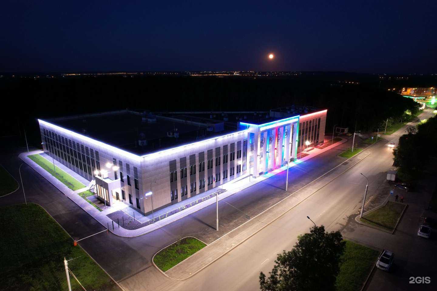 Отзывы на компанию Центр гимнастики Республики Башкортостан в г. Уфа c фото