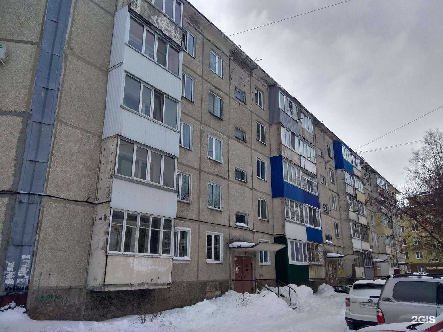 Отзывы на компанию Ирида-сервис в Южно-Сахалинске c фото - фотография 2 из 2