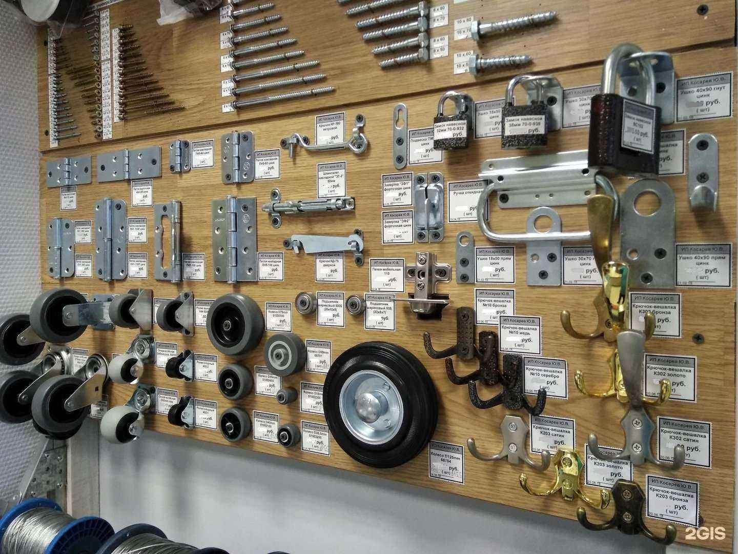 Отзывы на компанию Крепёж Плюс в Дзержинске c фото