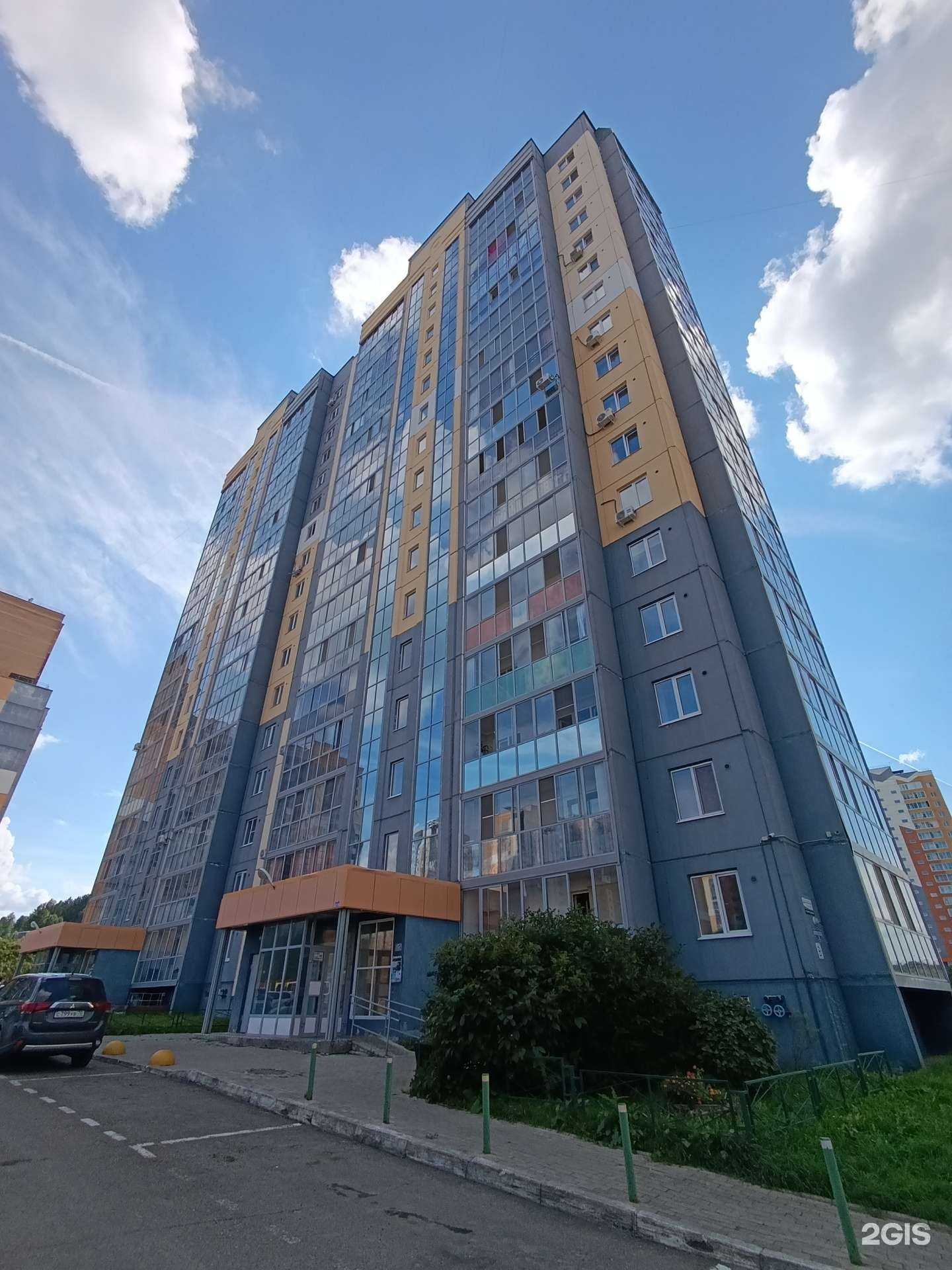 Отзывы на компанию Кабинет детского массажа в Томске c фото