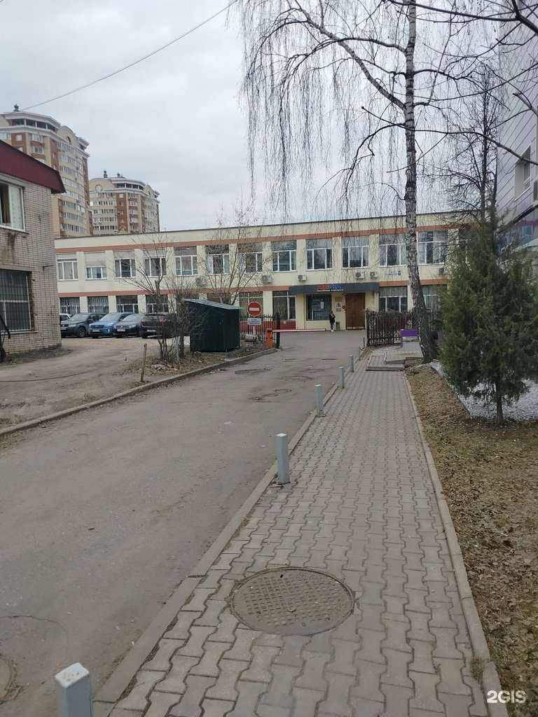 Отзывы на компанию Пробиотик-плюс в г. Королёв c фото