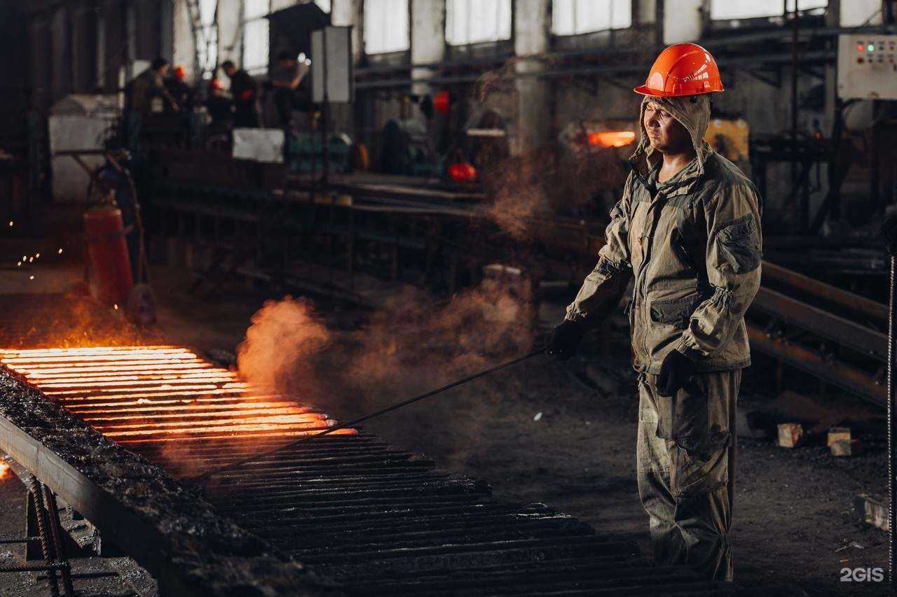 Отзывы на компанию Армат в г. Улан-Удэ c фото