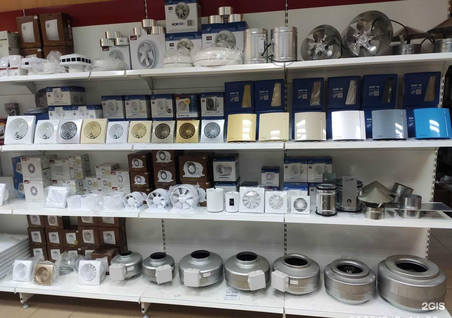 Отзывы на компанию Магазин вентиляции в Курске c фото