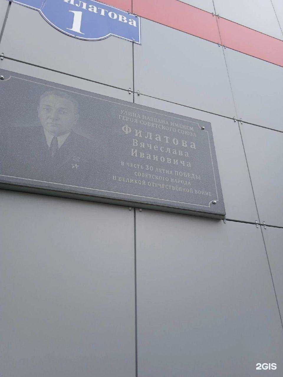 Отзывы на компанию Муромский центр по организации работы железнодорожных станций в Муроме c фото