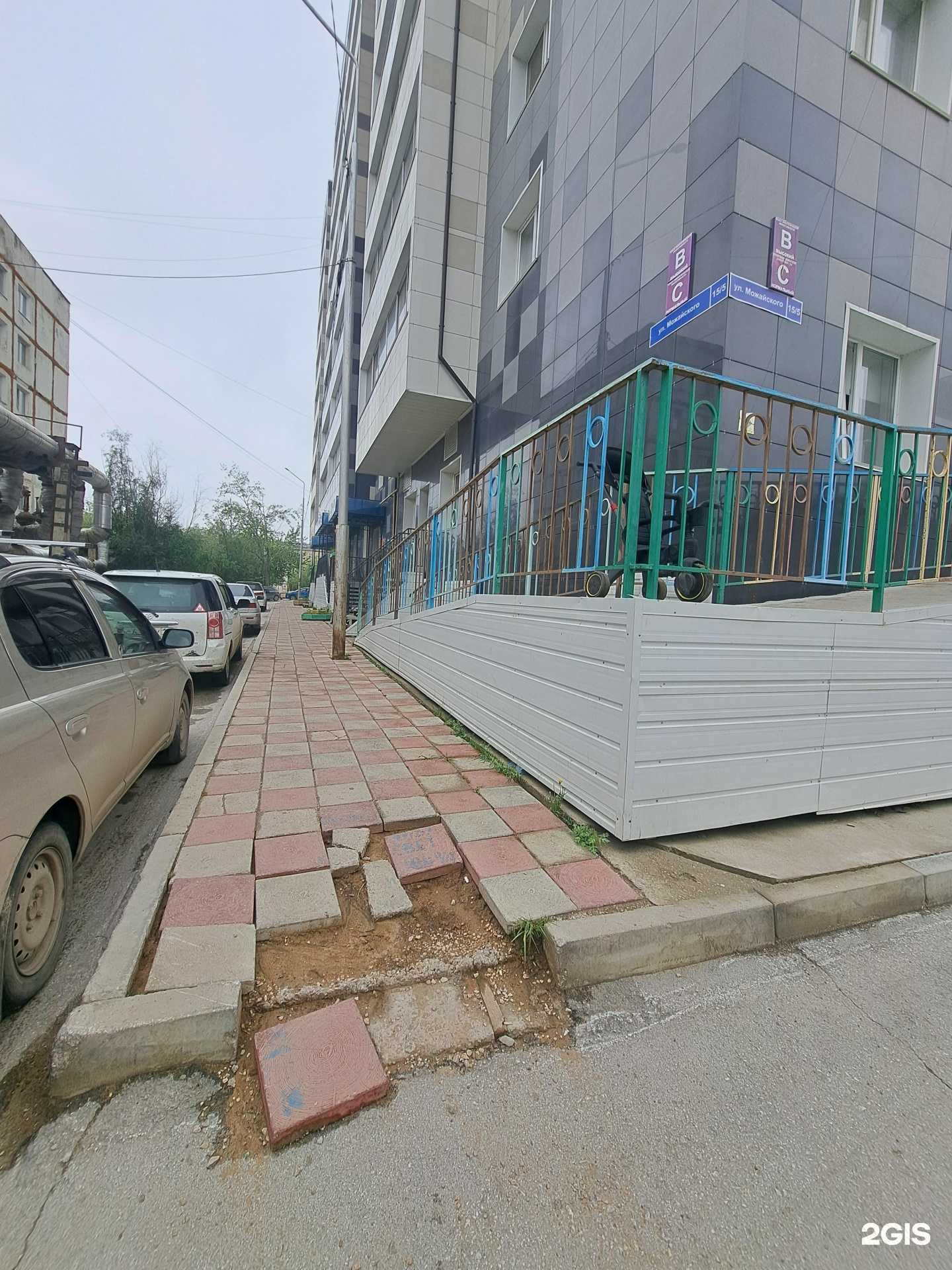 Отзывы на компанию Детская поликлиника в Якутске c фото - фотография 2 из 2