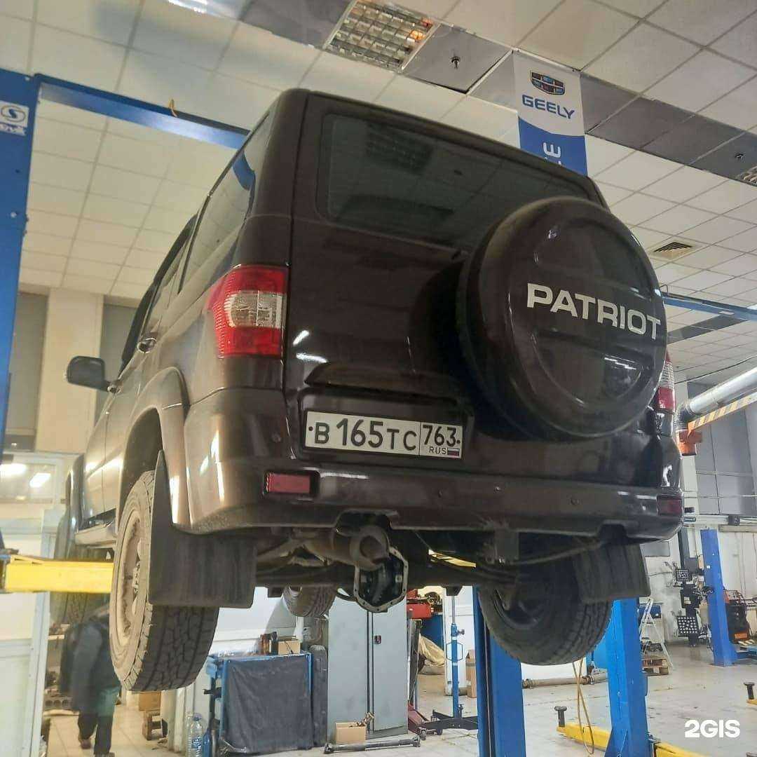 Отзывы на компанию Difauto в г. Тольятти c фото