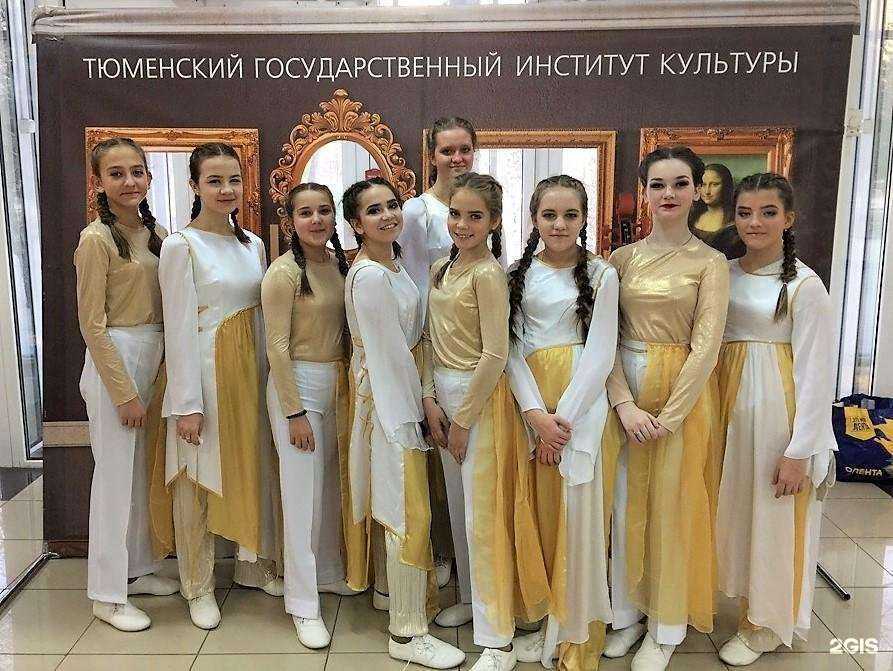 Отзывы на компанию Детская Музыкальная Школа в Лесное c фото