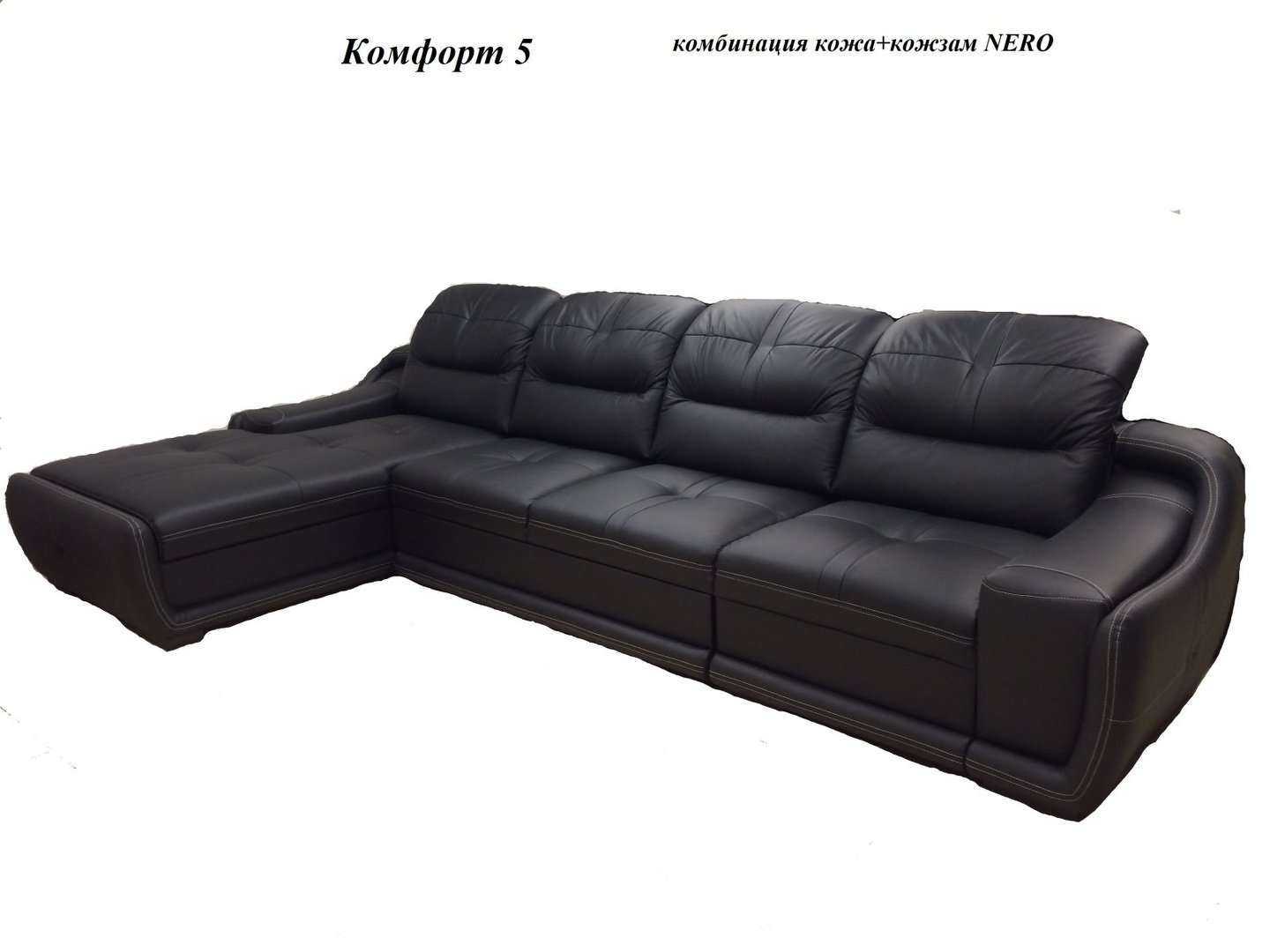 Отзывы на компанию Панда в г. Нижневартовск c фото