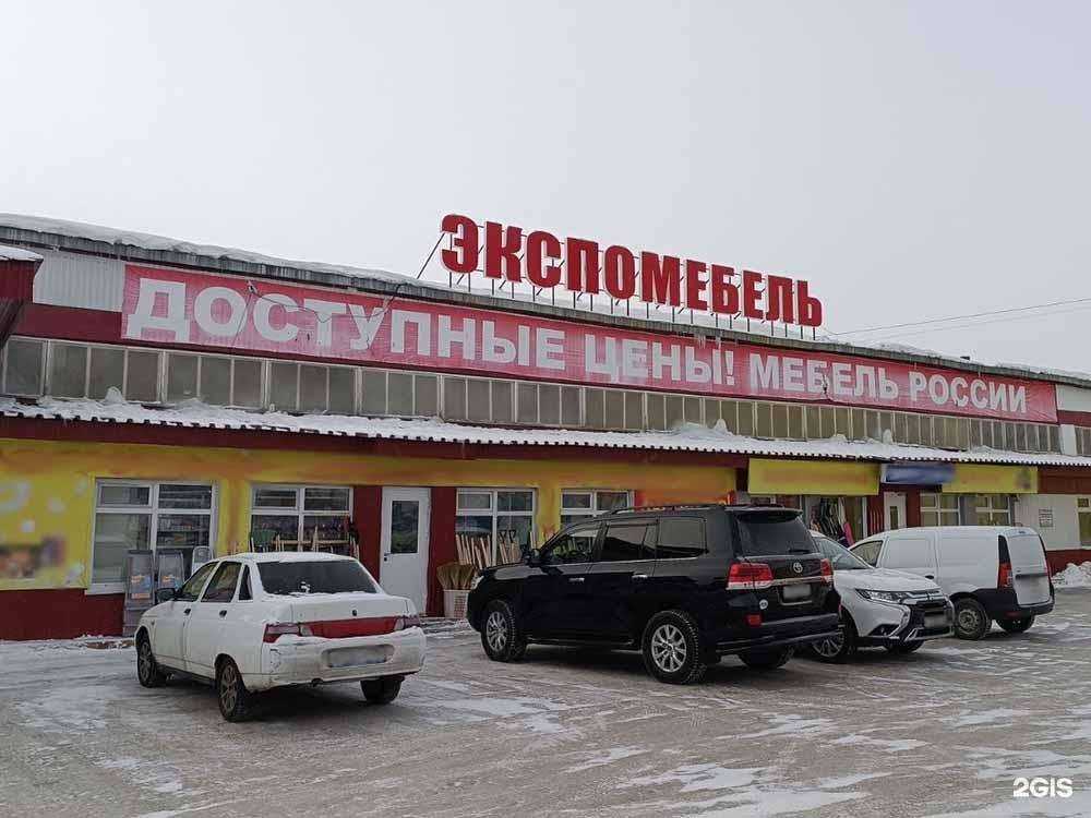 Отзывы на компанию DaVita-мебель в Сургуте c фото