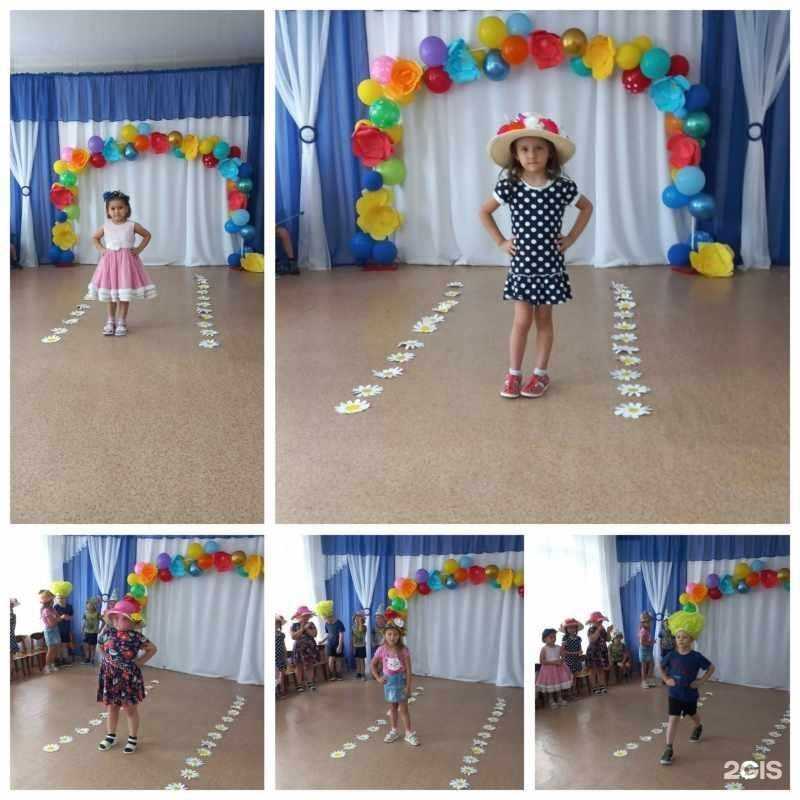 Отзывы на компанию Аистенок в г. Чита c фото