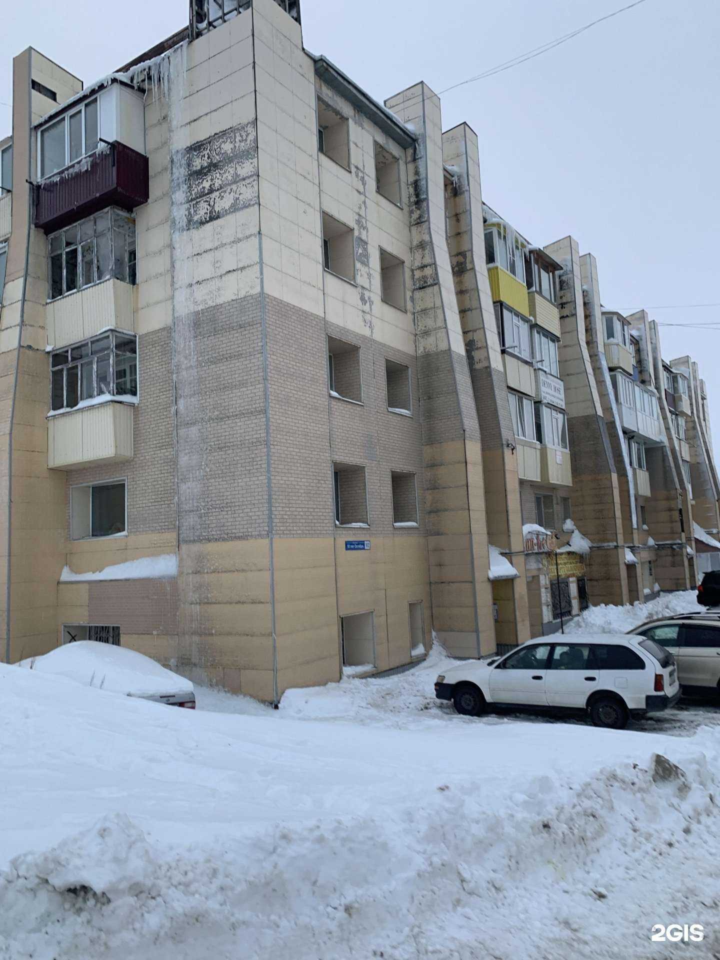 Отзывы на компанию Созвездие Камчатки в Петропавловске-Камчатском c фото