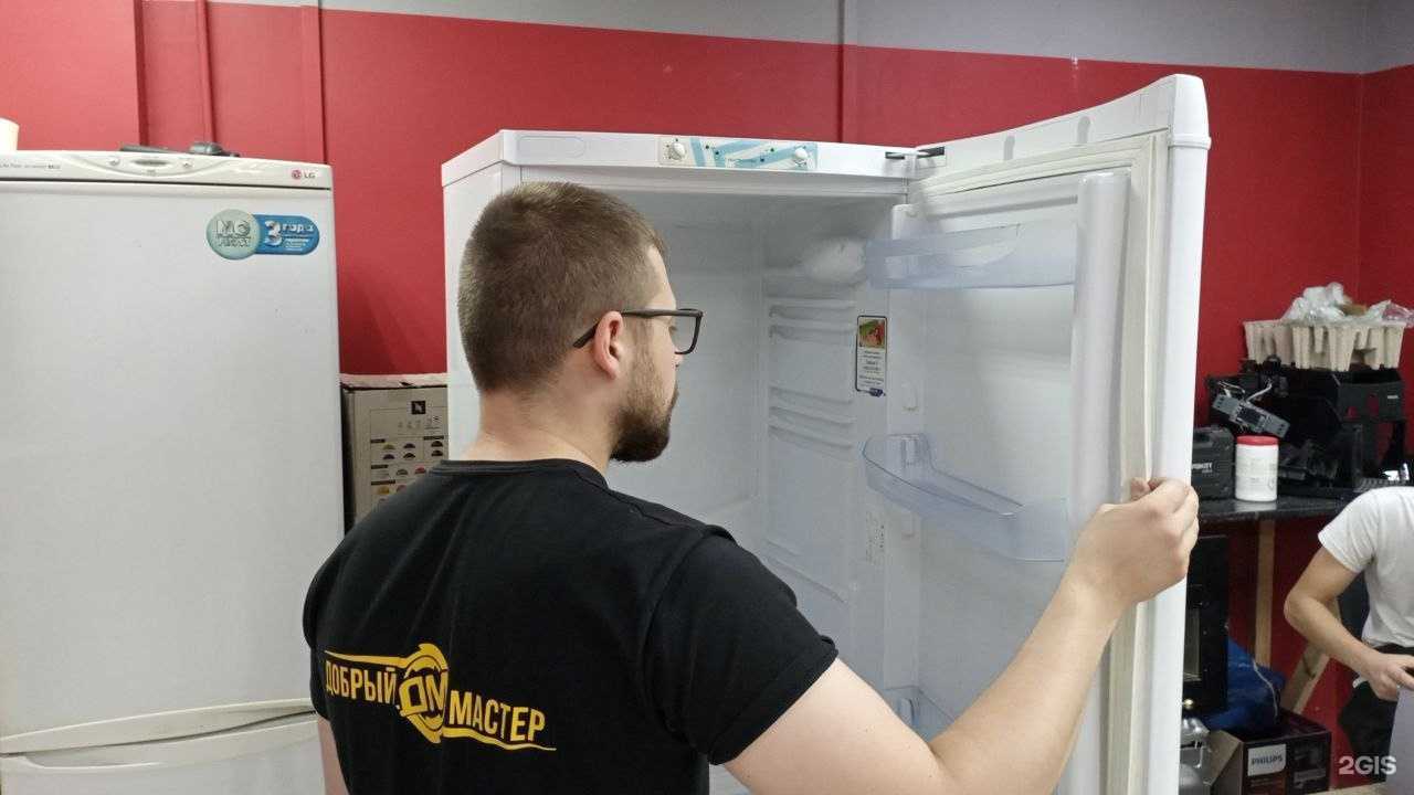 Отзывы на компанию Добрый Мастер в Тюмени c фото