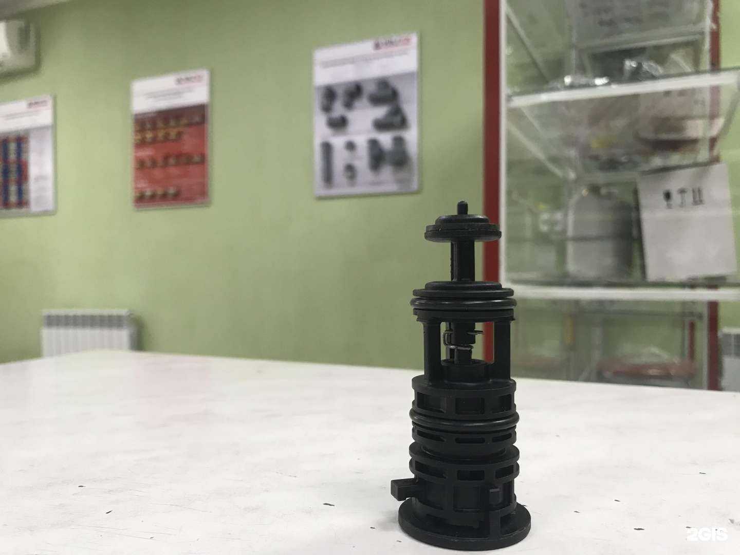 Отзывы на компанию Бриз в Нерехте c фото