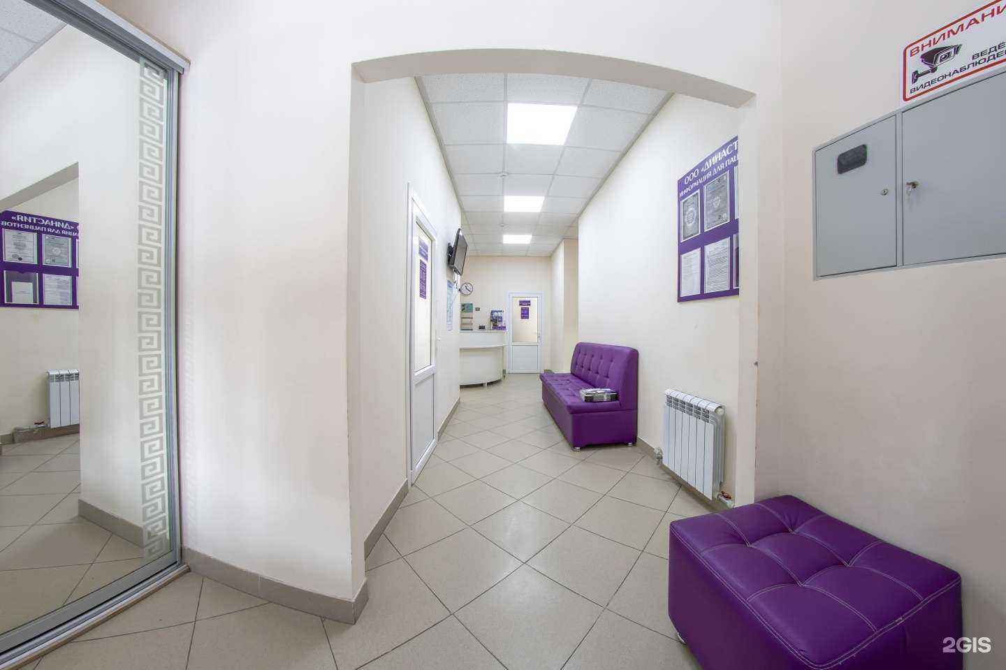 Отзывы на компанию Династия в Пензе c фото