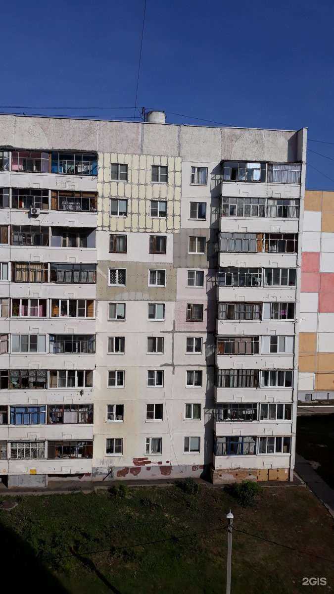 Отзывы на компанию Отражение в Саранске c фото - фотография 2 из 2