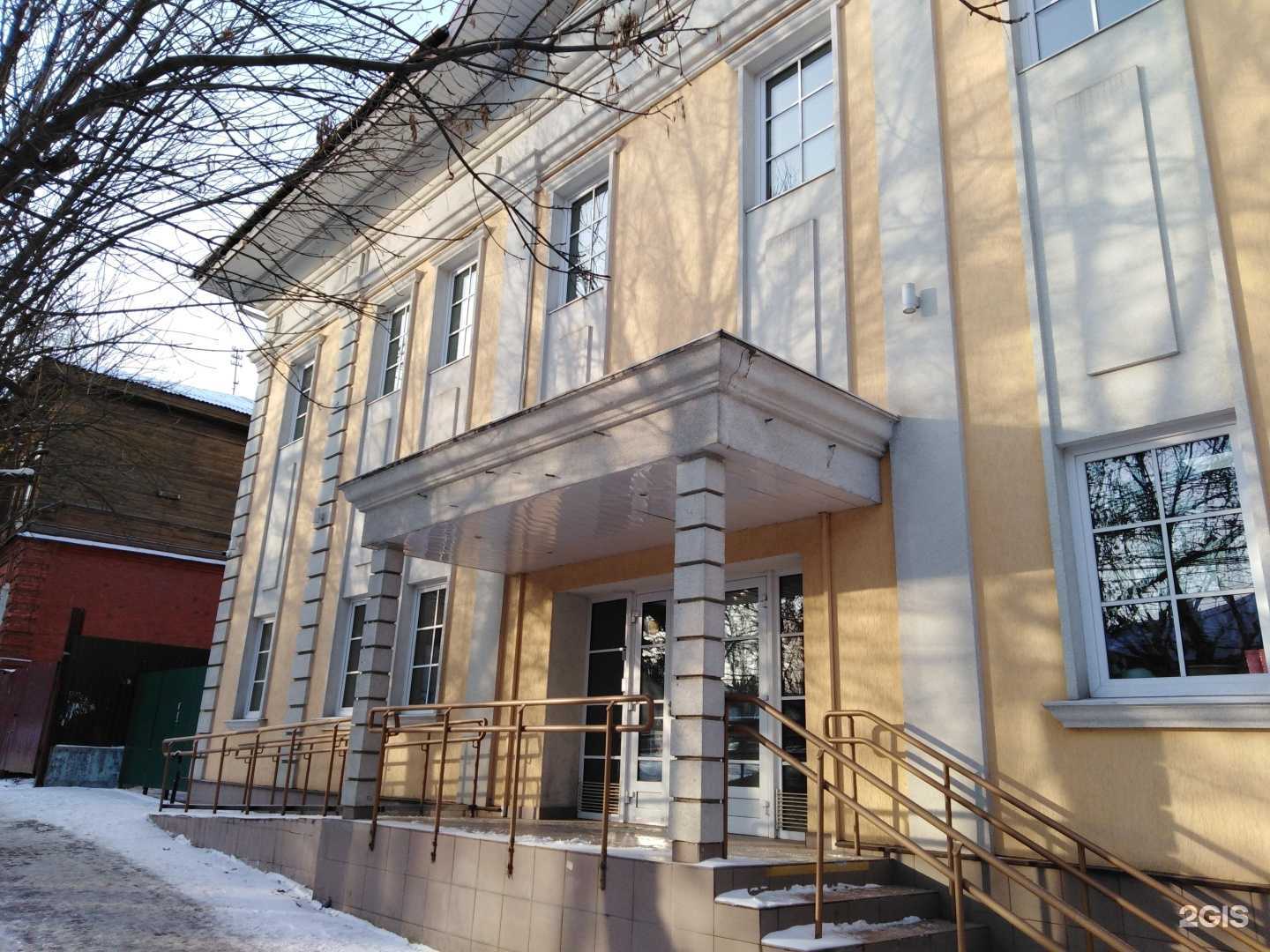 Отзывы на компанию Трибониан в г. Тула c фото